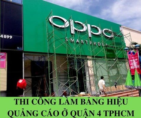 Thiết Kế In Ấn Làm Bảng Hiệu Quảng Cáo Quận 4 Thành Phố Hồ Chí Minh