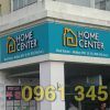 Làm bảng hiệu chữ Mica Đèn led nhà hàng Jjampppong