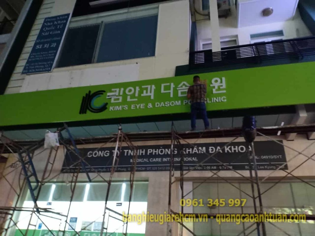 Tổng Hợp Top 20 Công Ty Làm Bảng Hiệu Quảng Cáo Chất Lượng Tại Tphcm