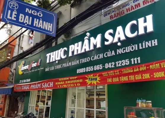 Top 14 công ty làm biển hiệu quảng cáo đẹp tại TPHCM