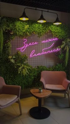 Bạn có nên chọn 1 bảng hiệu neon cho cơ sở kinh doanh của bạn hay không