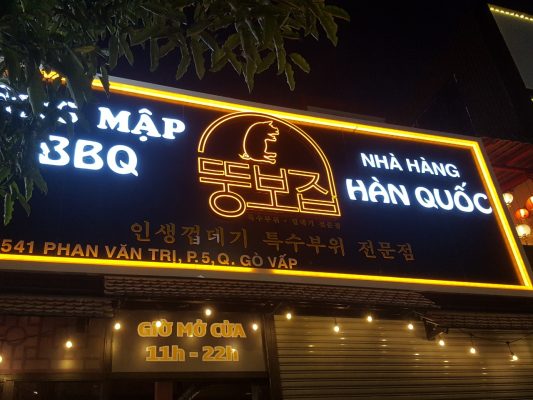 Làm thế nào để mua bảng hiệu LED